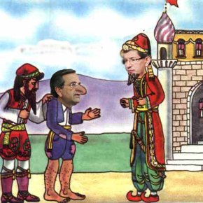 Στην Αθήνα ο Νταβούτογλου με κυπριακό «μενού» στο τραπέζι – Τσεκάρει κλίμα για τις χιαστί&nbsp;συναντήσεις(;)