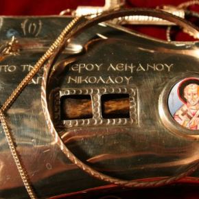 «Αγιοβασίλη» με φέσι θα δούμε, αφού… είναι&nbsp;Τούρκος!