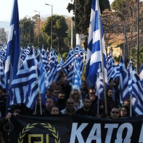 ΧΑ: »Προδοσία η ανέγερση μουσουλμανικού&nbsp;τεμένους»