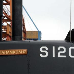 Τα τρία σενάρια για τη διάσωση των ναυπηγείων&nbsp;Σκαραμαγκά