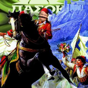 Τι λέει ο Βενιζέλος για ελληντουρκικό πόλεμο σε τουρκική εφημερίδα – Όλη η&nbsp;συνέντευξη