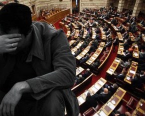 Μ. ΗΛΙΑΔΗΣ:»ΔΕΝ ΥΠΑΡΧΕΙ ΛΥΣΗ ΕΝΤΟΣ ΤΗΣ&nbsp;ΕΥΡΩΖΩΝΗΣ»