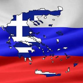 ΟΙ ΠΡΑΓΜΑΤΙΚΟΙ ΣΤΟΧΟΙ ΤΗΣ ΜΟΣΧΑΣ – Η Ρωσία μετέφρασε το Σύνταγμά της στα ελληνικά – Ο Β.Πούτιν στον Μυστρά –&nbsp;Γιατί;