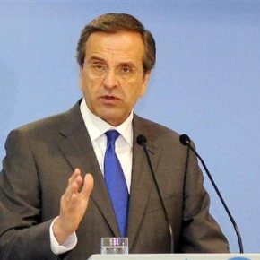 Σαμαράς: Στρεβλό σύστημα η υγεία, χρειαζόταν σαρωτική&nbsp;μεταρρύθμιση.