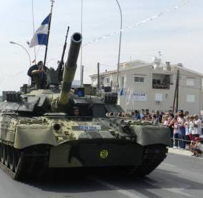 ΔΕΝ ΜΠΟΡΟΥΜΕ ΝΑ ΤΗΝ&nbsp;ΣΥΝΤΗΡΗΣΟΥΜΕ»