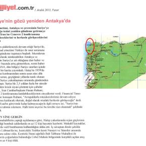 ΘΕΜΑ ΠΑΡΑΝΟΜΗΣ ΤΟΥΡΚΙΚΗΣ ΚΑΤΟΧΗΣ ΤΗΣ ΑΝΤΙΟΧΕΙΑΣ ΘΕΤΕΙ Η&nbsp;ΣΥΡΙΑ!