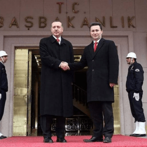 ΣΥΜΦΩΝΑ ΜΕ ΤΗΝ ΕΦΗΜΕΡΙΔΑ ΤΟΥ ΒΕΛΙΓΡΑΔΙΟΥ »VECERNJE NOVOSTI»Σκοπιανοί: «Kαρδιακοί φίλοι οι&nbsp;Τούρκοι»‘