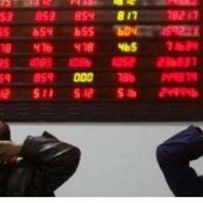 Καταρρέει το Χρηματιστήριο της&nbsp;Τουρκίας