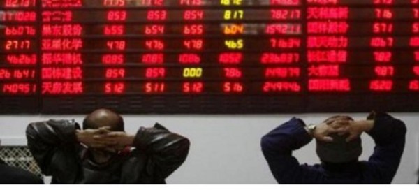 xrimatistirio-tourkia-660