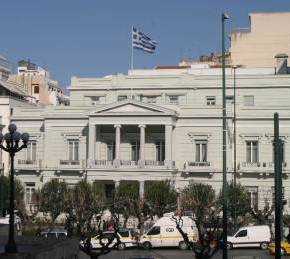 Ελληνοαμερικανικές επαφές και ταξίδι με&nbsp;περιεχόμενο…