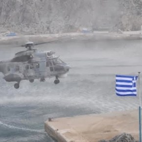 To προεδρικό Super Puma στον λιλιπούτειο μώλο της&nbsp;Τελένδου!