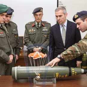 Επίσκεψη ΥΦΕΘΑ Αθ. Δαβάκη στη Σχολή Πυροβολικού&nbsp;-Φωτογραφίες