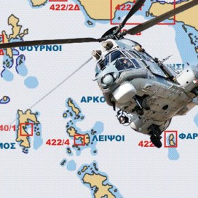 Θρίλερ στο Φαρμακονήσι: Αναποδογύρισε αλιευτικό με&nbsp;λαθρομετανάστες