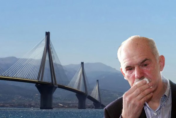 AAAntirriou_74142-600x404