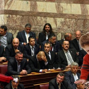 ΠΟΡΙΣΜΑ ΣΔΟΕ ΓΙΑ ΟΙΚΟΝΟΜΙΚΑ ΛΑΪΚΟΥ ΣΥΝΔΕΣΜΟΥ – Οσο υπήρχε το «μυστικό οπλοστάσιο» της ΧΑ τόσο υπήρχαν και «μυστικοί&nbsp;χρηματοδότες»!