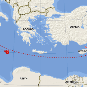 Αναπάντητα ερωτήματα για την καταστροφή των συριακών χημικών&nbsp;παραγόντων