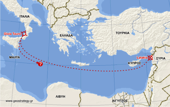 Destroying Chemical Agents 800