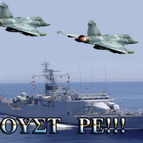 Ξαφνική Αεροπορική Επιδρομή σε “νηοπομπή ¨ του Αιγαίου !&nbsp;(ΠΥΡΠΟΛΗΤΗΣ)