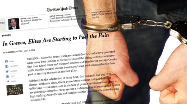 FDF4A6E4CEAB8E51FBEEF607F5156C15