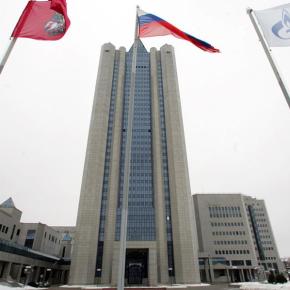 Η Gazprom πωλεί φθηνότερα το φυσικό αέριο στην&nbsp;Τουρκία