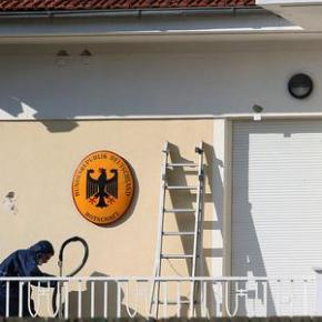 Ομόθυμη καταδίκη από όλα τα κόμματα.ΣΥΡΙΖΑ: ΤΕΤΟΙΕΣ ΕΝΕΡΓΕΙΕΣ ΔΗΜΙΟΥΡΓΟΥΝ ΚΛΙΜΑ&nbsp;ΑΝΑΣΦΑΛΕΙΑΣ