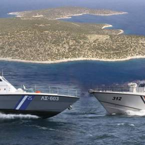 Επεισόδιο στη Λαδόξερα: Μόλις επέστρεψε η Ακτοφυλακή επιτέθηκαν οι&nbsp;Τούρκοι