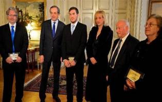 ImiaSamarasSyggeneisPesontonL