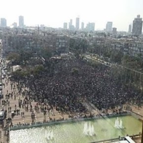 Ισραήλ: Διαδήλωση Αφρικανών μεταναστών «Είμαστε περήφανοι που είμαστε μαύροι» Αντι-σιωνιστική&nbsp;διαδήλωση’