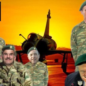 Ιδού ποιοι και πως αποφάσιζαν για τα πανάκριβα όπλα στην Ελλάδα –&nbsp;Έγγραφα