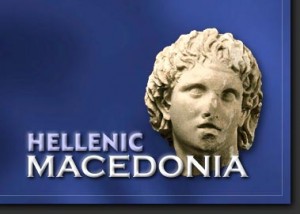 MAKEDONIA01-06JANUARY2014-300x214