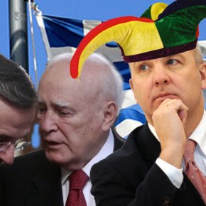 Επιτέλους κ. Σαμαρά, θα κουνηθείτε να μας&nbsp;προστατεύσετε;