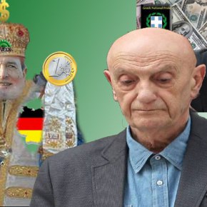 ΕΔΩΣΕ ΚΑΙ ΤΟΝ ΓΙΑΝΝΟ Ο ΝΙΚΟΣ ΖΗΓΡΑΣ «Συγγνώμη συμμετείχα σε εγκληματική οργάνωση (ΠΑΣΟΚ) που ξέπλενε&nbsp;μίζες»!