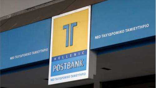 POSTBANK
