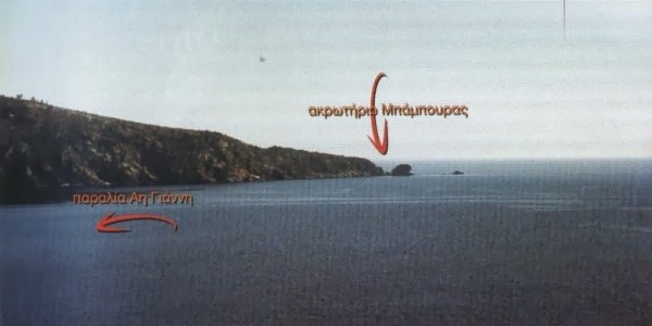 spearfish.gr+-+781+×+391