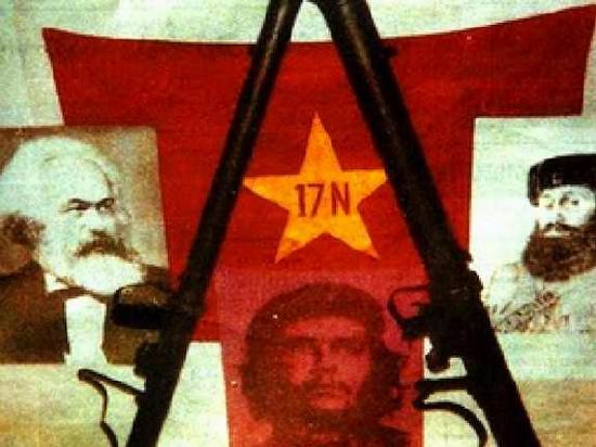 Terrorism_Greece_Xiros_17N