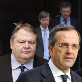 Συμβιβαστική λύση αναζητά η κυβέρνηση για τις μεταρρυθμίσεις του ΟΟΣΑ.ΔΙΑΠΡΑΓΜΑΤΕΥΣΕΙΣ ΜΕ&nbsp;ΤΡΟΙΚΑ