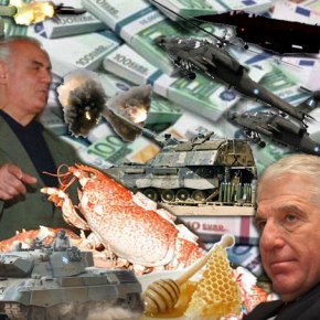 Μίζες εξοπλιστικών: Νέα λίστα-«φωτιά» με ύποπτα&nbsp;εμβάσματα!