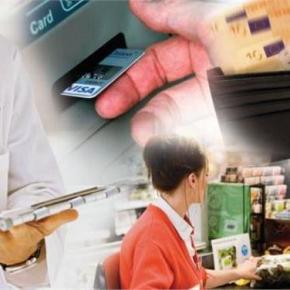 Καταθέσεις, κάρτες και εμβάσματα από το κόσκινο της&nbsp;εφορίας