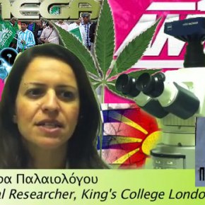 Μειώνεται το «ελληνικό IQ»; Έρευνα από πανεπιστήμιο του Λονδίνου –&nbsp;ΒΙΝΤΕΟ