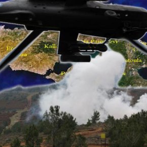 «Κάηκε» η Μυτιλήνη από την άσκηση&nbsp;Θεόφιλος