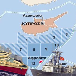 ΠΡΟΚΛΗΣΗ-ΠΡΟΒΑ «ΘΕΡΜΟΥ ΕΠΕΙΣΟΔΙΟΥ»;  Τουρκική φρεγάτα απείλησε με εμβολισμό το Νορβηγικό ερευνητικό εντός Κυπριακής&nbsp;ΑΟΖ