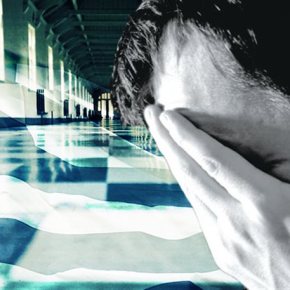 (Καθηγητές της Οξφόρδης) H λιτότητα σάρωσε στη δημόσια υγεία στην&nbsp;Ελλάδα