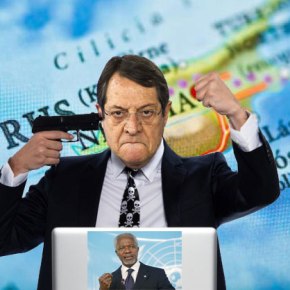 «Αυτοκτονικά Κυπριακά σύνδρομα – Ελλαδική ανυπαρξία: Ένα βήμα πριν την&nbsp;άβυσσο