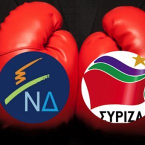 Ντέρμπυ ΝΔ – ΣΥΡΙΖΑ σε νέα δημοσκόπηση της METRON&nbsp;ΑΝALYSIS