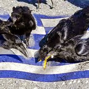 Έγγραφα-φωτιά του ΔΝΤ αποκαλύπτουν το κόλπο με τα ομόλογα και το πρώτο&nbsp;Μνημόνιο