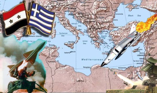 ELLAS_SYRIA_MOGOLOIf