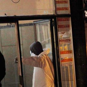 Γιάφκα Τούρκων τρομοκρατών στου Γκύζη, 4&nbsp;συλλήψεις