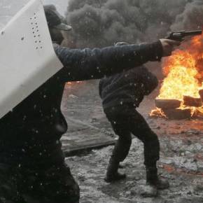 «Καμπανάκι» από Ρωσία για Γ’Π.Π.! – Καταγγελίες για χρηματοδότηση ουκρανικού&nbsp;αντάρτικου