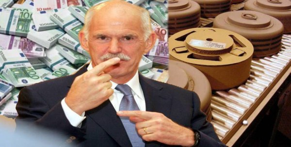 NARKO_OIKONOMA_gap-1_0