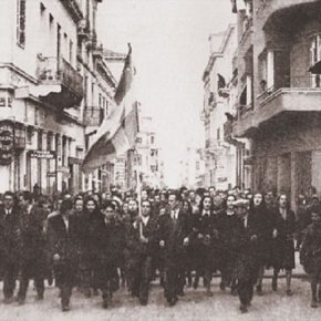 ΙΣΤΟΡΙΚΑ-Η Πολιτική Επιστράτευση του&nbsp;1943